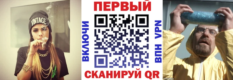 Amphetamine 97%  Купить закладки  Алексеевка 