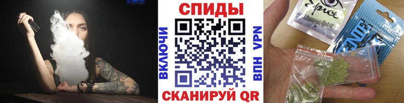 Бутират GHB  Купить где  Алексеевка 