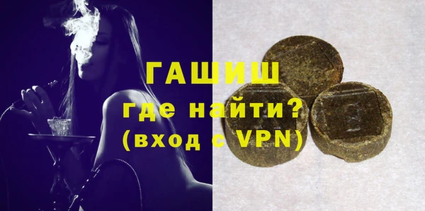 мефедрон Вязники