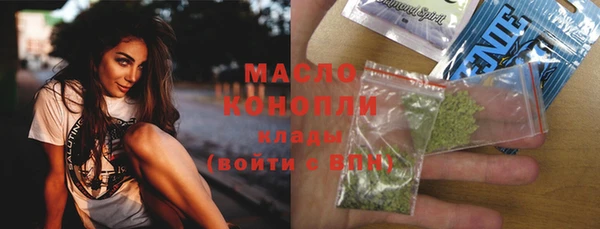 кокс Вяземский