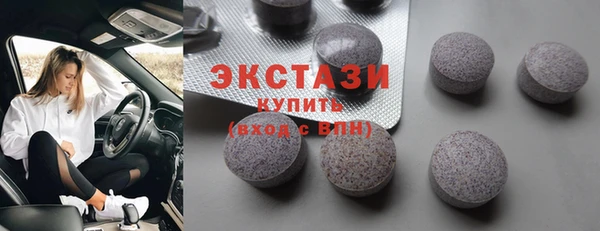 каннабис Вязьма