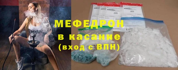 кокс Вяземский