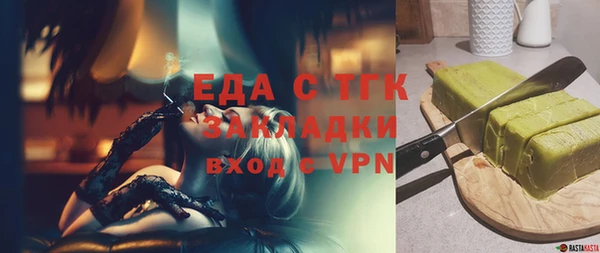 кокс Вяземский