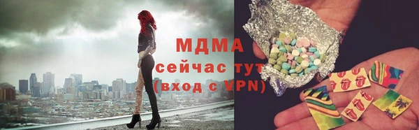 кокс Вяземский