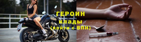 кокс Вяземский
