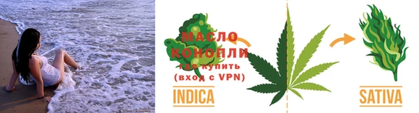 мефедрон Вязники