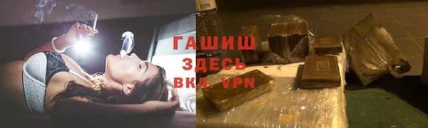 кокс Вяземский