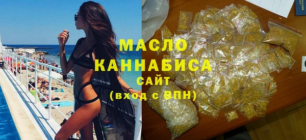 кокс Вяземский