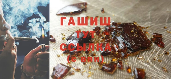 кокс Вяземский