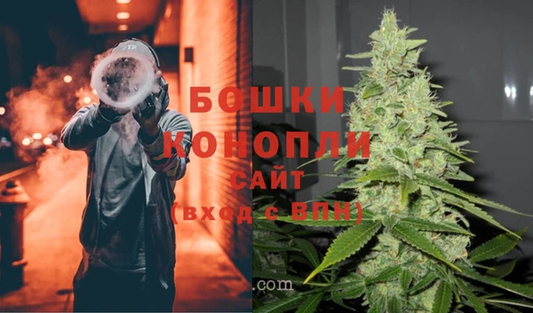 мефедрон Вязники
