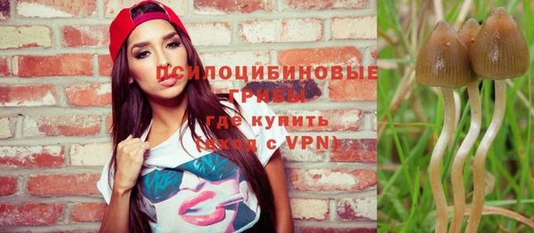 мефедрон Вязники