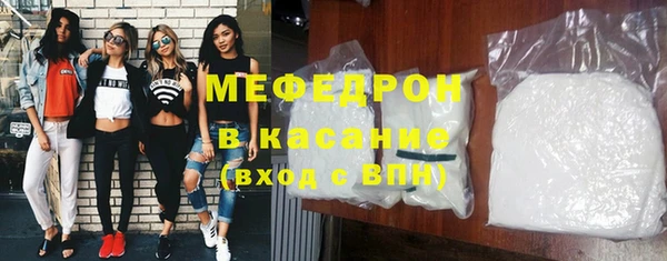 кокс Вяземский