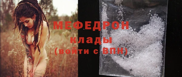 кокс Вяземский