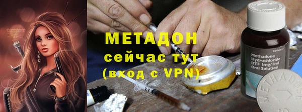 кокс Вяземский