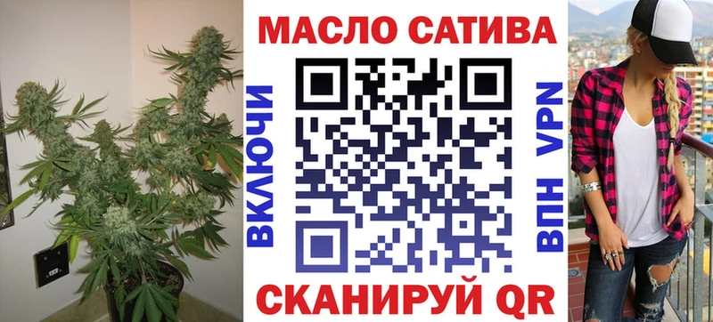 Купить закладки  Алексеевка  Дистиллят ТГК гашишное масло 